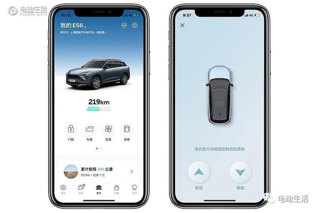 体验蔚来近距离召唤功能 因需要而存在