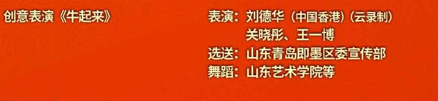 央视收视排行_6月末收视率最高的卫视排行榜(2)