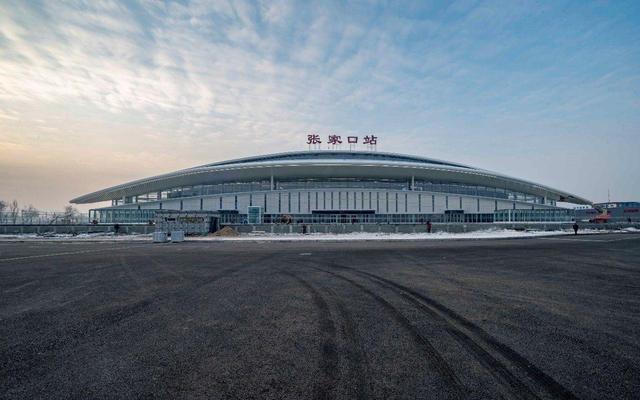 张家口市四大高颜值火车站2022年冬奥会迎接世界八方来宾