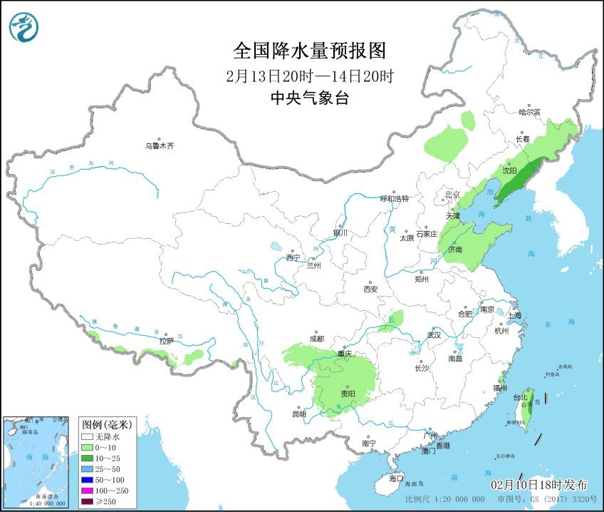 大雪|牛年第一场雪在酝酿，5省或迎白色春节！权威预报：局部大雪