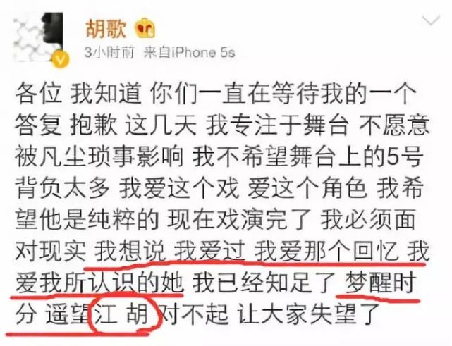 两个人吃面是什么成语_两个人背影图片(3)