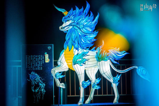 山海经·少年说作文大赛｜山海奇游_腾讯新闻