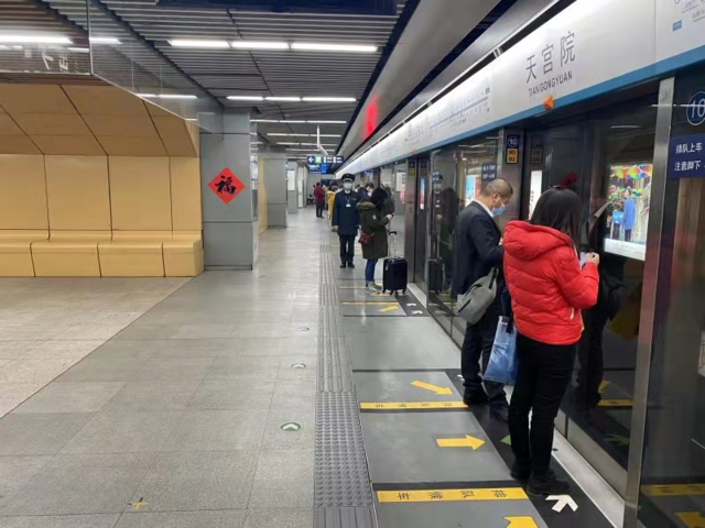 地铁天宫院站重启!