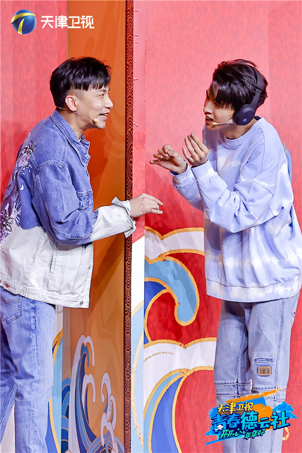 栾云平主持首秀 《青春德云社》正月初二到初四陪你笑过春节档