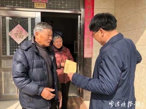 这些都要感谢张永新这个好"领头羊".美丽的大古塘村"