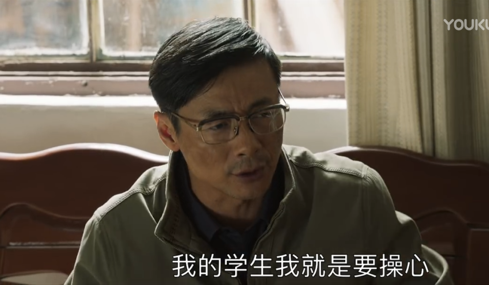 重看山海情细节引发的思考