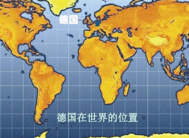 德国冷知识13则老牌资本主义强国是怎样炼成的