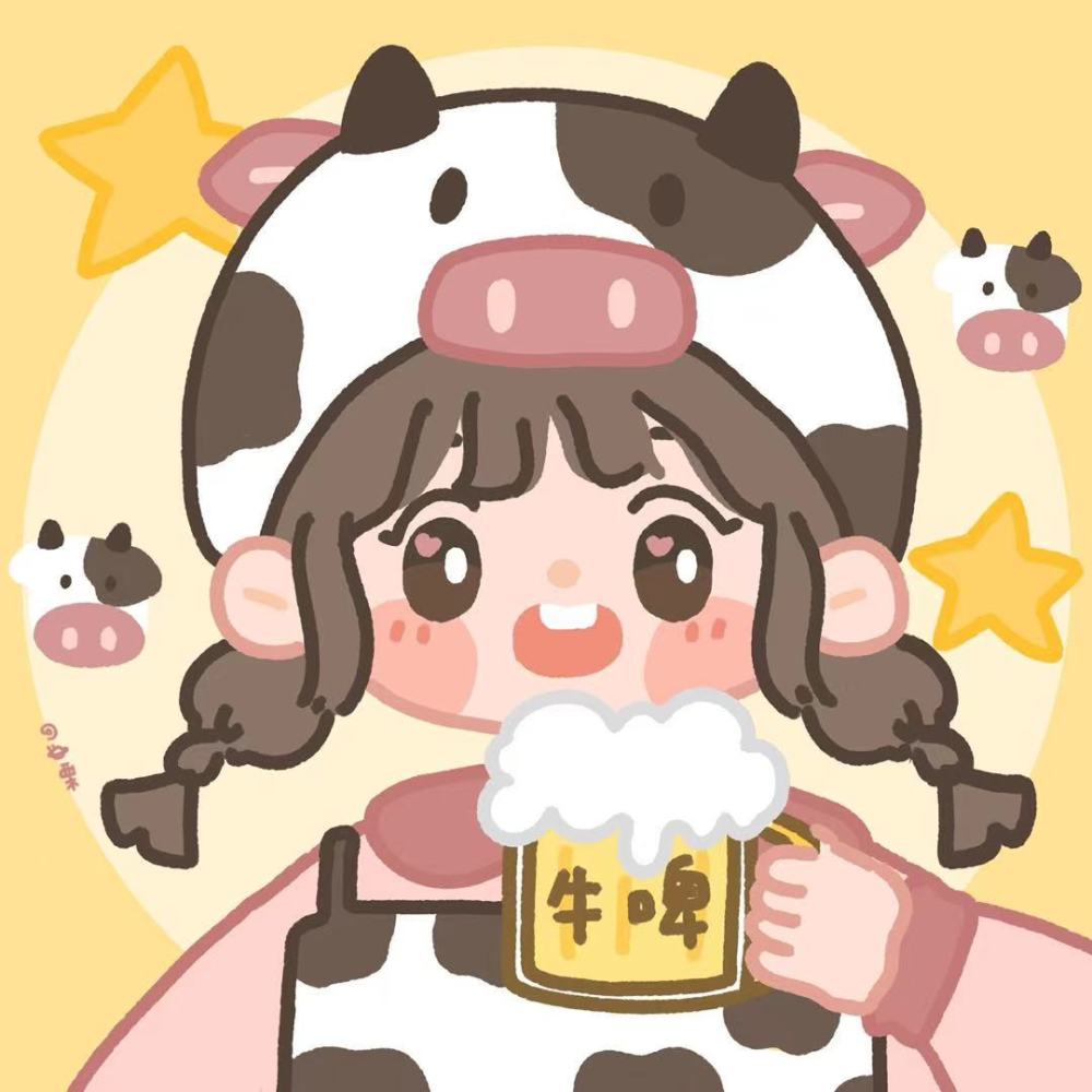 2021新年头像愿新年胜旧年