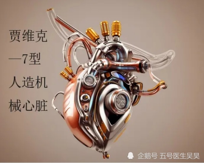 医学|医学史上的2月14日：“人工器官之父”约翰·科尔夫出生