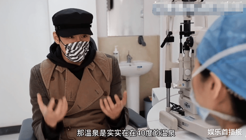 因视力模糊影响工作,胡兵做了晶体植入手术,术后眼睛有了新技能_腾讯