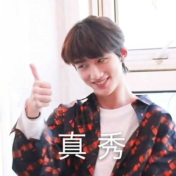 时代少年团表情包已上线～_腾讯新闻