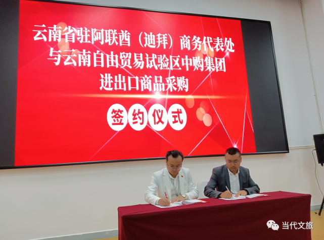 香港中行汇金控股集团董事长黄建华加大引进外资力度做大国际贸易市场