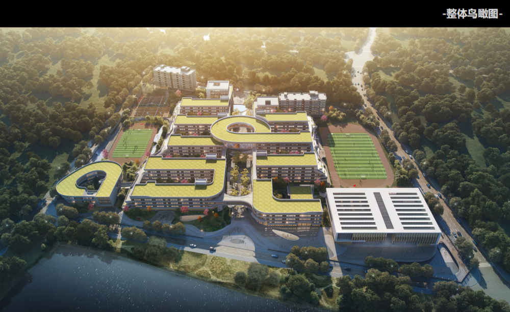 西彭要建谢家湾小学科学城校区