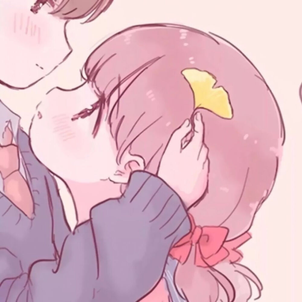 甜丧低糖动漫情头花开枝头你在心头