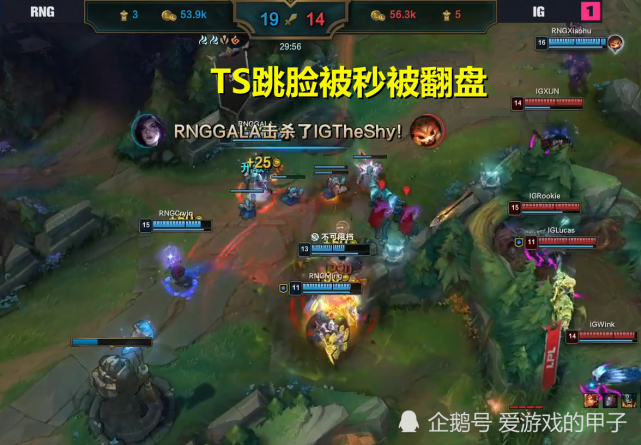 都错怪theshy了他的纳尔贴脸跳被秒并不是因为操作失误了