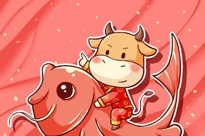 牛年祝福语:2021年牛年过年吉祥话顺口溜