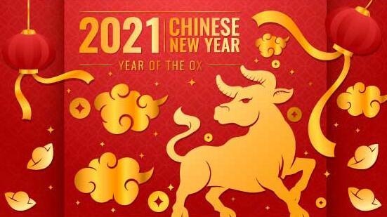 经典贺卡祝福词吉祥话顺口溜对联供参考