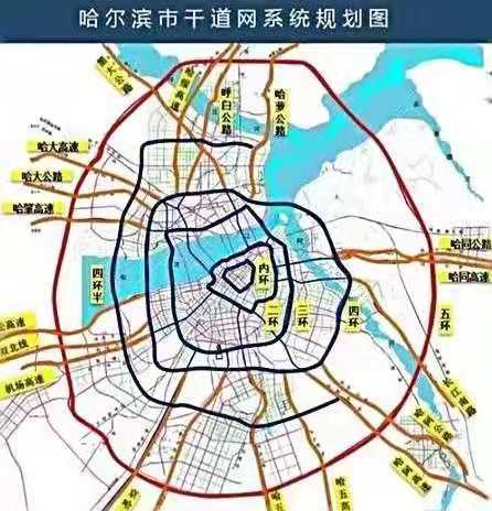 哈尔滨五环路线出炉了是不是让人觉得难以置信