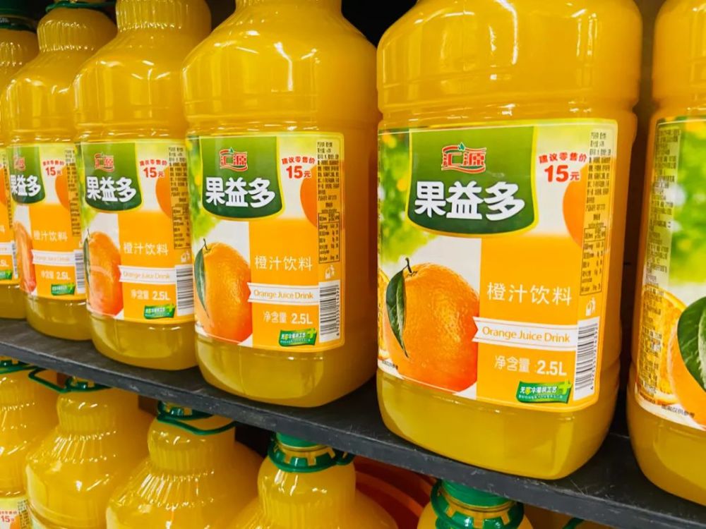 西安人的年夜饭桌上还有它吗?