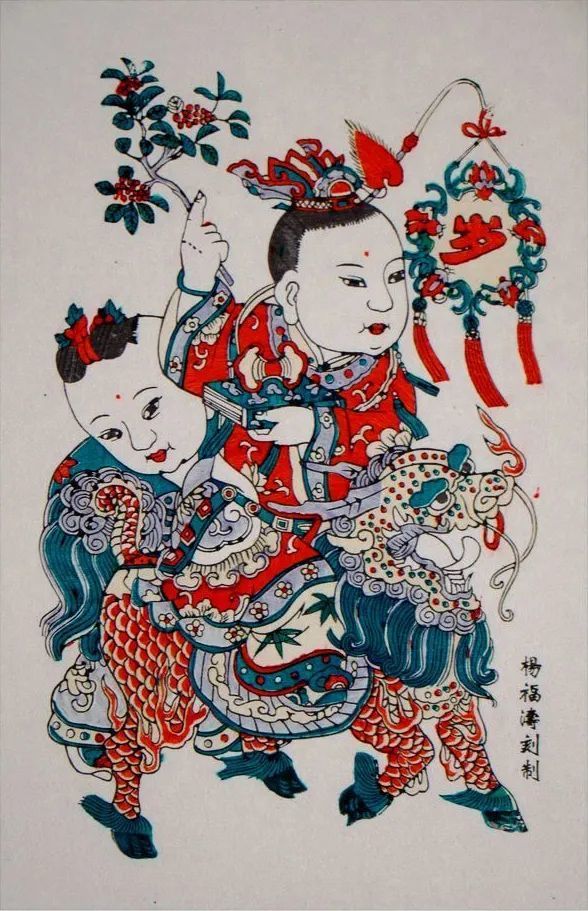 【木版年画】杨家埠木板年画