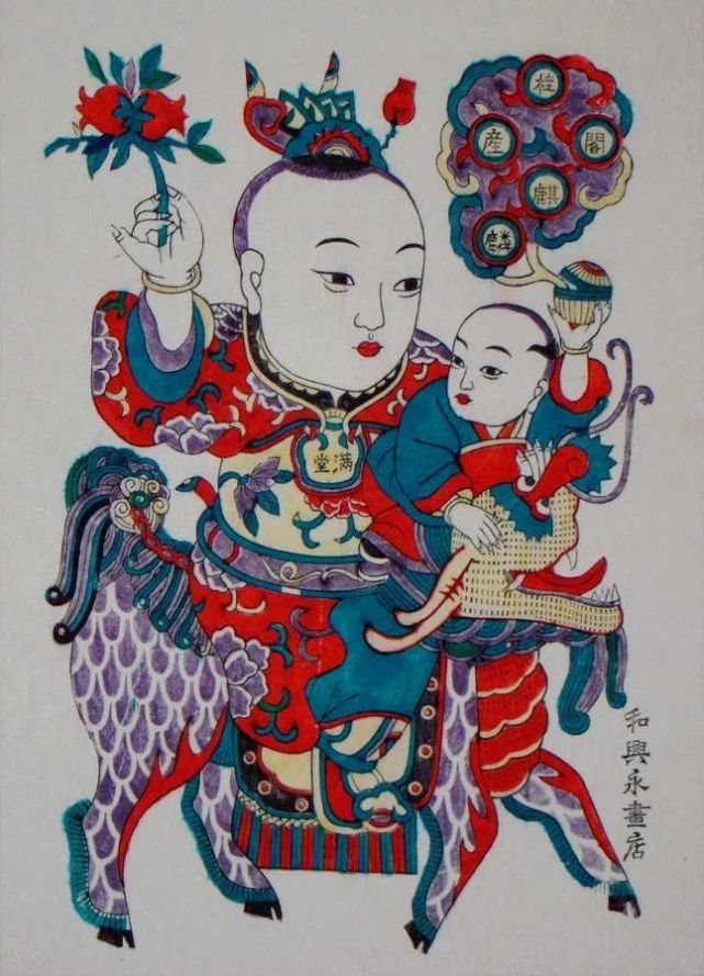 木版年画杨家埠木板年画