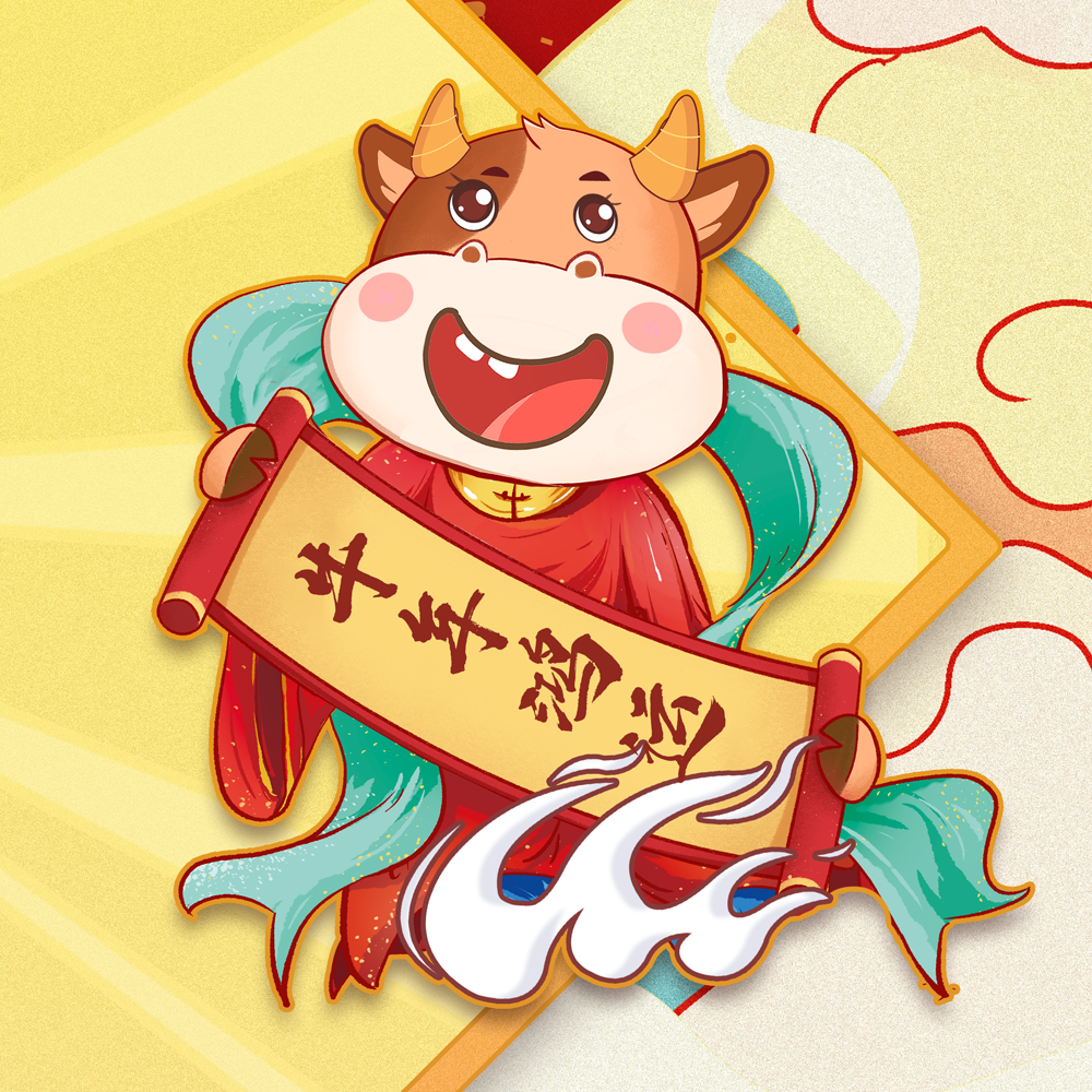 春节拜年新姿势!"最牛"九宫格助你霸屏朋友圈