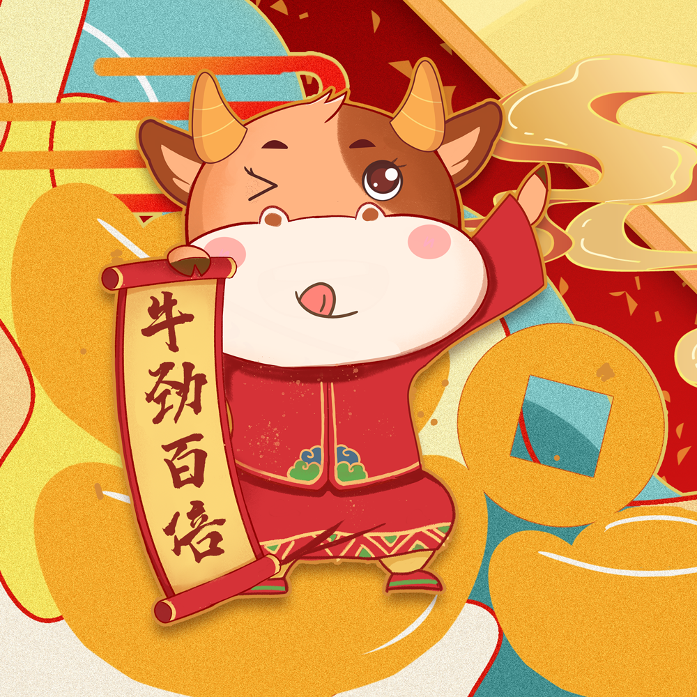 "最牛"九宫格助你霸屏朋友圈