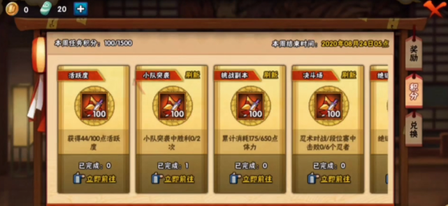 641