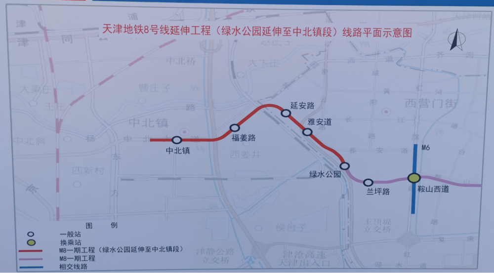 天津14号线地铁线路图图片