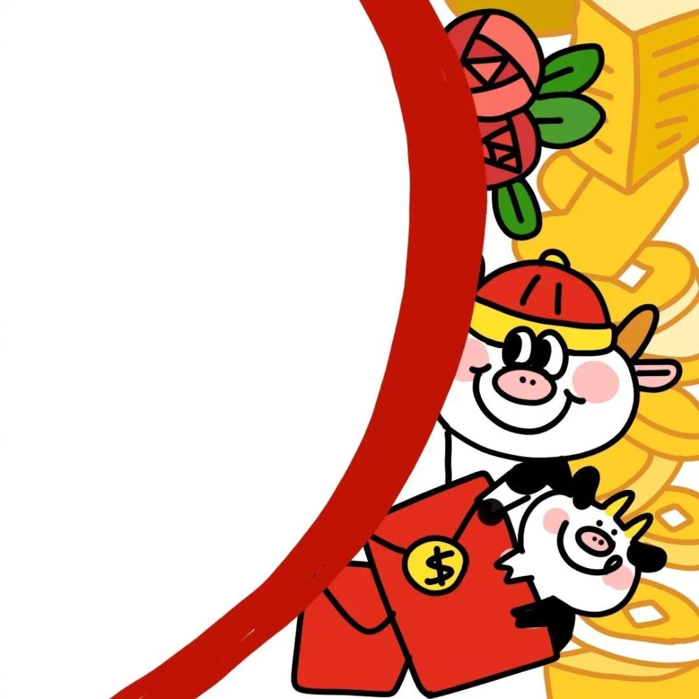 一组新年文案九宫格配图