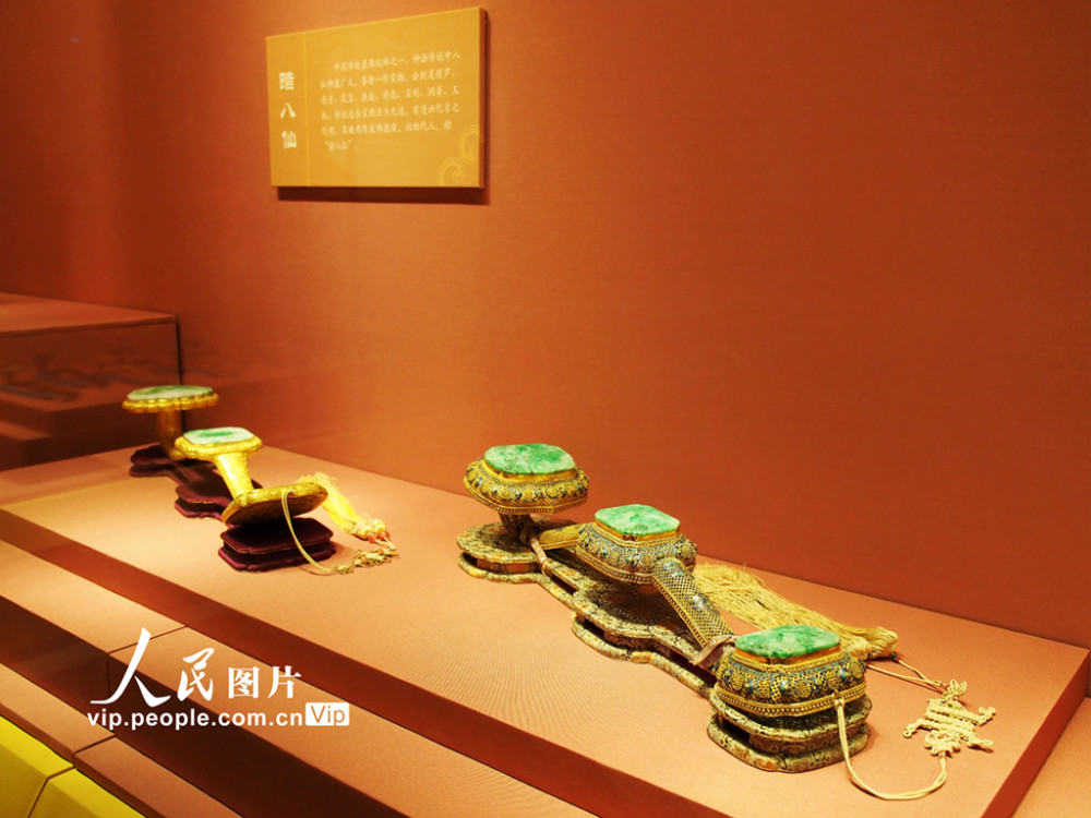 "吉祥如意——故宫博物院典藏如意展"在故宫博物院神武门展厅开幕