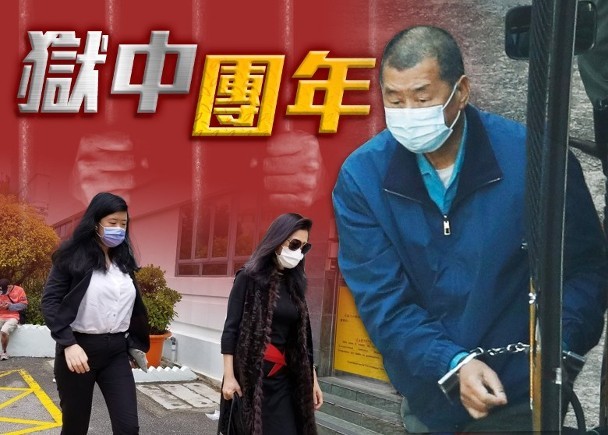 "东网"记者询问黎智英今日的精神情况,李韵琴没有回应,仅点头示意.