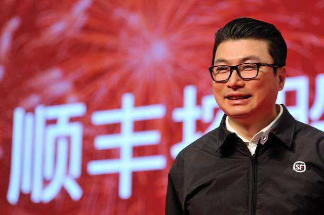 176亿港元收购嘉里物流顺丰涨停市值破五千亿专家称能补其短板