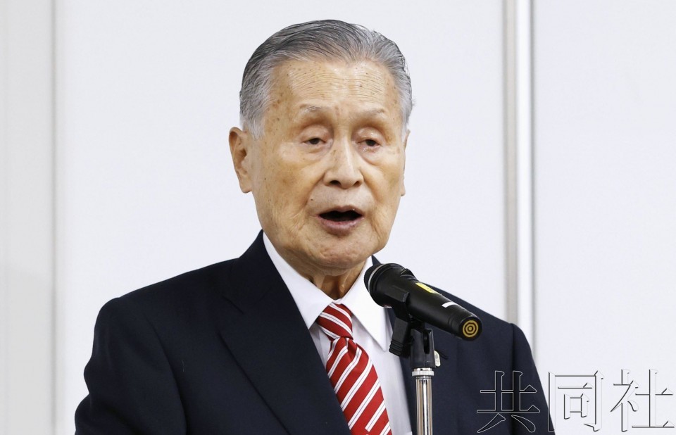 东京奥组委主席森喜朗宣布辞职 日媒曝光继任者人选