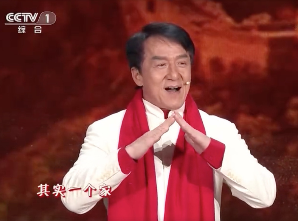 李思思第8次主持春晚,周杰伦第6次上春晚_腾讯新闻