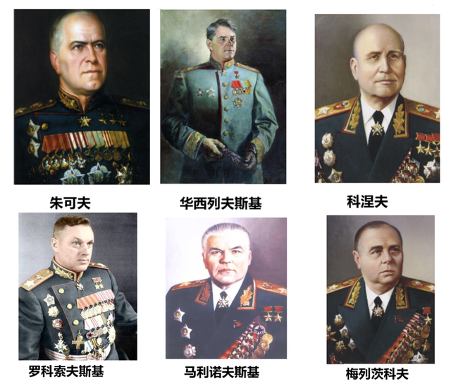 27打27!对比二战中的德国元帅与苏联元帅,究竟谁"伤害"了谁?