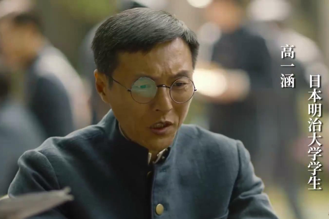 觉醒年代悲观如易白沙第一集就暗示了他的结局