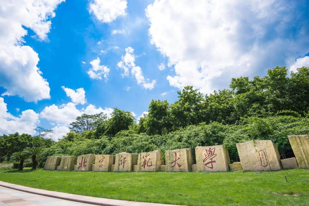 四个大猜什么成语_看图猜成语,5个动物成语猜对3个是探花,4个是榜眼,全对是状