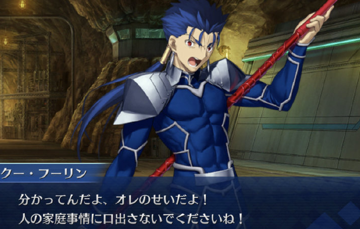 Fgo新从者卡莲设定公开阿莫尔 顶账号还改了密码的麻婆之女 腾讯新闻