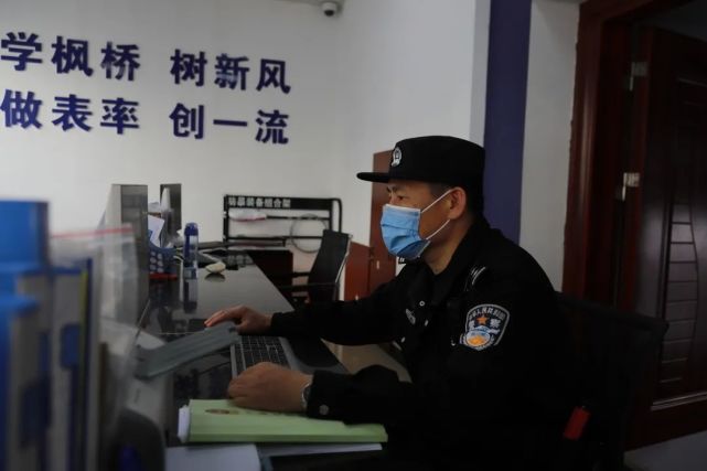 【春节我在岗】派出所里不一样的年夜饭_腾讯新闻