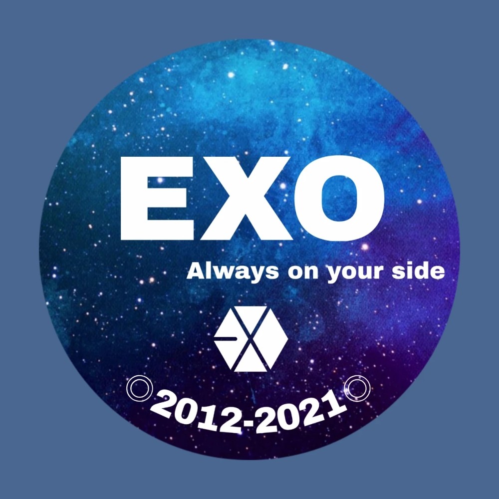 这波exo出道九周年绝美头像请拿走