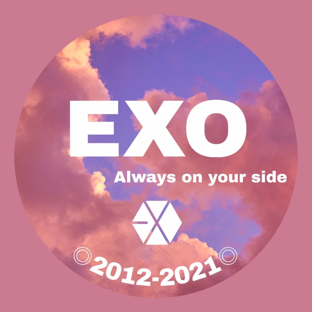 这波exo出道九周年绝美头像请拿走