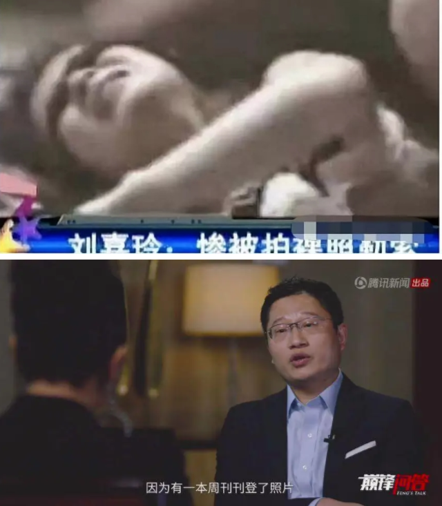 梁朝伟的"复杂人生",入戏太深分不清现实,幸得"解药"刘嘉玲