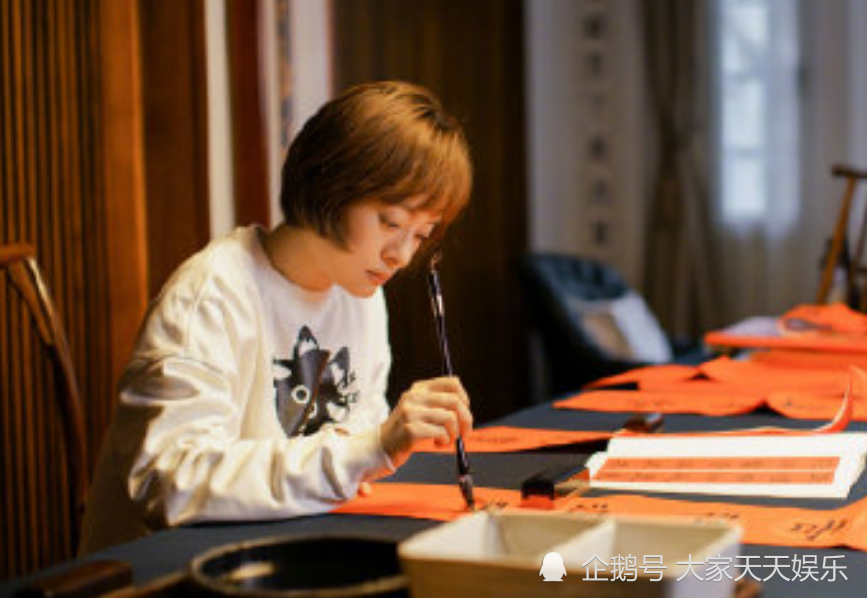 孙俪写的春联网友看后大赞