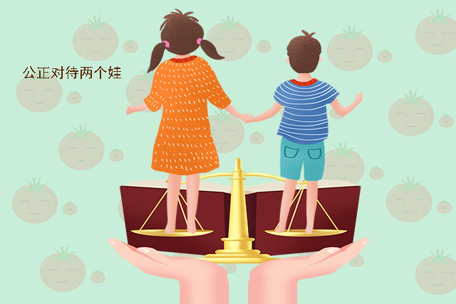 家有二胎,不仅爸妈该公正,亲人也不该"区别对待"两个娃