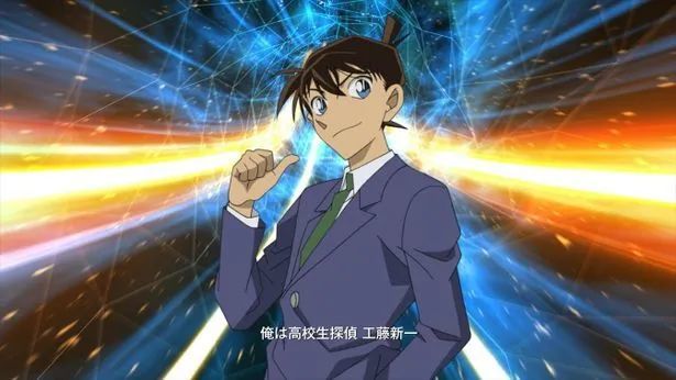 名侦探柯南绯色的子弹 在世界22个国家和地区同时上映 腾讯新闻