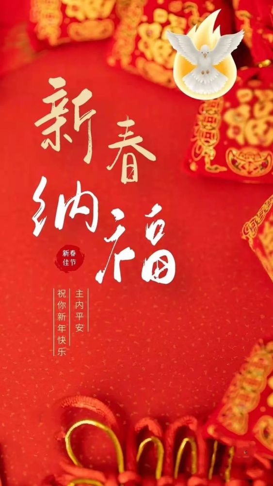 2021新年人民日报发布70个超实用健康小知识值得收藏