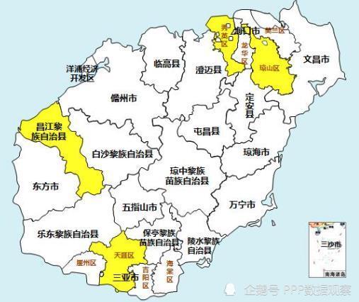 海南省直轄的4地級市4縣5縣級市6自治縣中地廣人稀的是誰