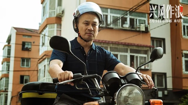 兴风作浪3上映赵本山担任艺术指导一场抱错孩子的乌龙