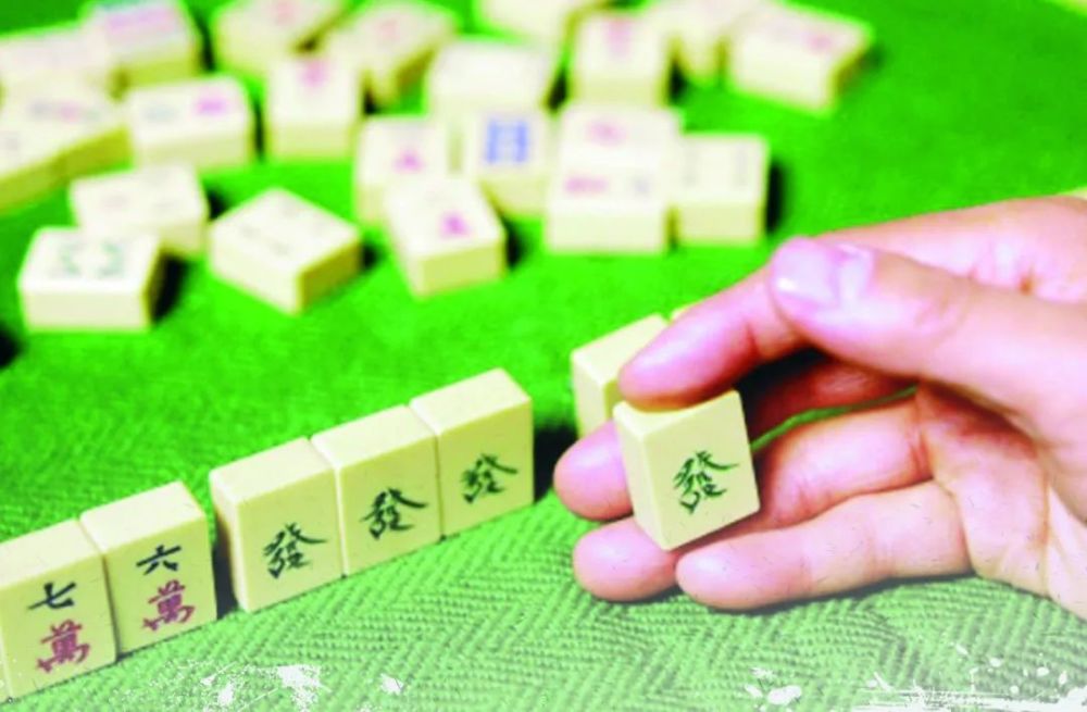 盐城人过年打牌要注意 超过这个数就违法了 腾讯新闻